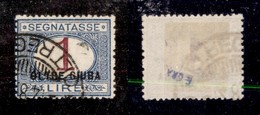 23257 COLONIE ITALIANE - OLTRE GIUBA - 1925 - 1 Lira Segnatasse Soprastampato (8) - Usato (110) - Sonstige & Ohne Zuordnung