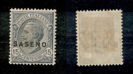 23260 COLONIE ITALIANE - SASENO - 1923 - 15 Cent Leoni Soprastampato (2) - Nuovo Con Gomma (70) - Andere & Zonder Classificatie