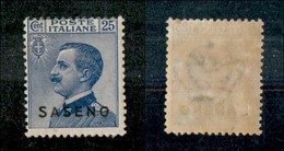 23262 COLONIE ITALIANE - SASENO - 1923 - 25 Cent Michetti Soprastampato (4) - Gomma Integra (175) - Other & Unclassified