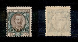 23269 COLONIE ITALIANE - SASENO - 1923 - 1 Lira Floreale Soprastampato (8) - Gomma Integra (175) - Autres & Non Classés