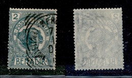 23273 COLONIE ITALIANE - SOMALIA - 1903 - 2 Besa (2) Usato A Merca (25) - Sonstige & Ohne Zuordnung