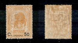 23282 COLONIE ITALIANE - SOMALIA - 1906/1907 - 50 Cent Su 5 Anna (15) - Ottimamente Centrato - Autres & Non Classés