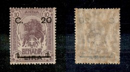 23287 COLONIE ITALIANE - SOMALIA - 1916 - 20 Cent Su 1 Lira Su 10 Anna (18) - Gomma Integra (45) - Andere & Zonder Classificatie