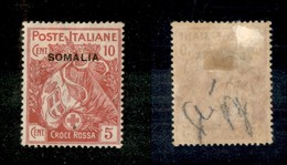 23289 COLONIE ITALIANE - SOMALIA - 1916 - 10 Cent + 5 Cent Croce Rossa (19) - Nuovo Con Gomma (35) - Andere & Zonder Classificatie