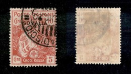 23290 COLONIE ITALIANE - SOMALIA - 1916 - 10 Cent + 5 Cent Croce Rossa Soprastampato (19) - Usato (60) - Autres & Non Classés