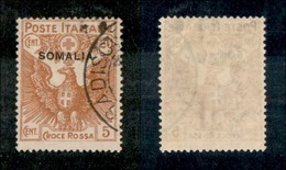 23294 COLONIE ITALIANE - SOMALIA - 1916 - 20 Cent + 5 Cent Croce Rossa Soprastampato (22) - Usato (70) - Autres & Non Classés