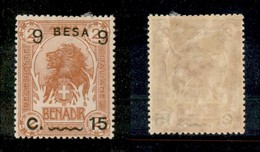 23297 COLONIE ITALIANE - SOMALIA - 1922 - 9 Besa Su 15 Cent Su 2 Anna Leone (26) - Nuovo Con Gomma (30) - Sonstige & Ohne Zuordnung