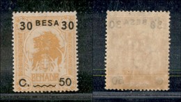 23299 COLONIE ITALIANE - SOMALIA - 1922 - 30 Besa Su 50 Cent Su 5 Anna Leone (28) - Nuovo Con Gomma (32) - Autres & Non Classés