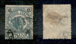 23304 COLONIE ITALIANE - SOMALIA - 1923 - 6 Besa Su 5 Cent Su 2 Besa Elefante (38) - Usato (24) - Andere & Zonder Classificatie