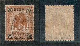 23307 COLONIE ITALIANE - SOMALIA - 1923 - 20 Besa Su 15 Cent Su 2 Anna Leone (40) - Ben Centrato - Usato (24) - Andere & Zonder Classificatie