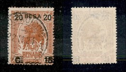 23308 COLONIE ITALIANE - SOMALIA - 1923 - 20 Besa Su 15 Cent Su 2 Anna Leone (40) - Usato (24) - Autres & Non Classés