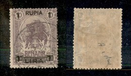 23312 COLONIE ITALIANE - SOMALIA - 1923 - 1 Rupia Su 1 Lira Su 10 Anna Leone (44) - Usato (80) - Autres & Non Classés