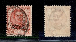 23317 COLONIE ITALIANE - SOMALIA - 1926 - 75 Cent (98) - (70) - Andere & Zonder Classificatie