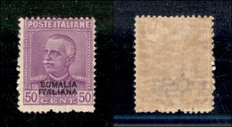 23324 COLONIE ITALIANE - SOMALIA - 1930 – 50 Cent (139) Nuovo Con Gomma (90) - Sonstige & Ohne Zuordnung