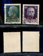 23328 COLONIE ITALIANE - SOMALIA - 1931 – Imperiale (165/166) – Serie Completa (40) - Altri & Non Classificati