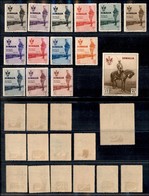 23333 COLONIE ITALIANE - SOMALIA - 1935 - Visita Del Re (199/212) - Serie Completa Di 14 Valori - Nuovi Con Gomma (700) - Altri & Non Classificati