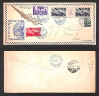 23377 REPUBBLICA - POSTA ORDINARIA - 1947 (18 Maggio) - Venezia Riunione Filatelica Primaverile - Aerogramma Per Como - Other & Unclassified