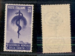 23401 REPUBBLICA - POSTA ORDINARIA - 1949 – 20 Lire Sanità (607) – Gomma Integra (50) - Sonstige & Ohne Zuordnung