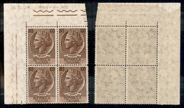 23453 REPUBBLICA - POSTA ORDINARIA - 1955 - Quartina Del 100 Lire Turrita (785/II) - Filigrano Stelle III Tipo - Gomma I - Andere & Zonder Classificatie