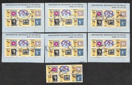 23514 REPUBBLICA - FOGLIETTI - 1985 - Esposizione Mondiale Di Filatelia (3-Foglietti) - Lotto Di 6 Foglietti Usati + Blo - Sonstige & Ohne Zuordnung