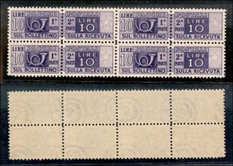 23539 REPUBBLICA - SERVIZI - 1947 - Pacchi Postali - 10 Lire (73) In Quartina - Gomma Integra (80+) - Autres & Non Classés