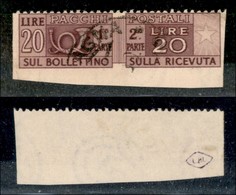 23541 REPUBBLICA - SERVIZI - 1946 - Pacchi Postali - 20 Lire (74g) Usato - Dentellato Solo In Alto (200) - Sonstige & Ohne Zuordnung