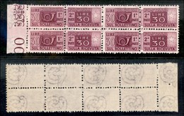 23542 REPUBBLICA - SERVIZI - 1951 - Pacchi Postali - 30 Lire (75) In Quartina - Gomma Integra - Buona Centratura - Sonstige & Ohne Zuordnung