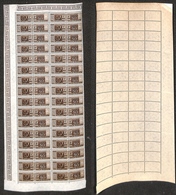 23548 REPUBBLICA - SERVIZI - 1955 - Pacchi Postali - 50 Cent (83) - Blocco Angolare Di 32 (parte Sinistra Del Foglio) -  - Autres & Non Classés