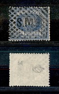 23564 SAN MARINO - POSTA ORDINARIA - 1877 - 10 Cent Stemma (3) - Usato (150) - Andere & Zonder Classificatie