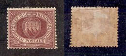 23566 SAN MARINO - POSTA ORDINARIA - 1877 - 25 Cent Stemma (5) - Nuovo Con Gomma (100) - Altri & Non Classificati