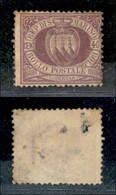 23570 SAN MARINO - POSTA ORDINARIA - 1877 - 40 Cent (7) - Parti Di Gomma Originale (600) - Other & Unclassified