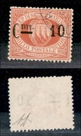 23583 SAN MARINO - POSTA ORDINARIA - 1892 - 10 Cent Su 20 (10-varietà) Usato - I Capovolto - Non Catalogato - Diena - Other & Unclassified
