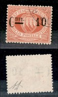 23583 SAN MARINO - POSTA ORDINARIA - 1892 - 10 Cent Su 20 (10-varietà) Usato - I Capovolto - Non Catalogato - Diena - Sonstige & Ohne Zuordnung