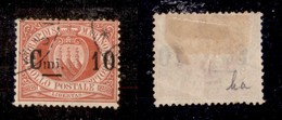 23584 SAN MARINO - POSTA ORDINARIA - 1892 - 10 Cent Su 20 Cent Stemma (10l) - "mi" Caduta In Basso - Usato (35) - Autres & Non Classés