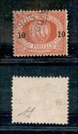 23587 SAN MARINO - POSTA ORDINARIA - 1892 - 10 Cent Su 20 Cent Stemma Soprastampato (11) - Usato (25) - Altri & Non Classificati