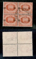 23588 SAN MARINO - POSTA ORDINARIA - 1892 - Quartina Del 10 Cent Su 20 Cent Stemma (11) - Usato (110+) - Andere & Zonder Classificatie