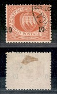 23589 SAN MARINO - POSTA ORDINARIA - 1892 - 10 Cent Su 20 (11-varietà) Usato - Soprastampa Spostata A Sinistra In Basso - Autres & Non Classés