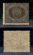 23595 SAN MARINO - POSTA ORDINARIA - 1894 - 5 Lire (22a) - Gomma Originale (150) - Andere & Zonder Classificatie