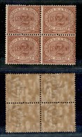 23597 SAN MARINO - POSTA ORDINARIA - 1894/1899 – 2 Cent Cifra (26) – In Quartina – Gomma Integra Brunita (175) - Altri & Non Classificati