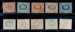 23604 SAN MARINO - POSTA ORDINARIA - 1894/1899 - Cifre O Stemmi (26/30) - 5 Valori Della Serie - Usati (105) - Andere & Zonder Classificatie