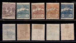 23607 SAN MARINO - POSTA ORDINARIA - 1903 - Cifra O Veduta (34/38) - 5 Valori Della Serie - Usati (132) - Andere & Zonder Classificatie