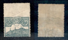 23611 SAN MARINO - POSTA ORDINARIA - 1903 - 5 Cent Veduta (35b) - Dentellatura Spostata - Primo Della Fila (senza Valore - Autres & Non Classés