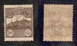 23617 SAN MARINO - POSTA ORDINARIA - 1903 - 65 Cent Veduta (42) - Ben Centrato - Nuovo Con Gomma (52) - Sonstige & Ohne Zuordnung