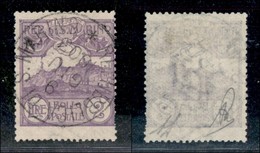 23618 SAN MARINO - POSTA ORDINARIA - 1903 - 2 Lire Veduta (44) Usato - Dentellatura Carente A Destra - Diena (550) - Sonstige & Ohne Zuordnung