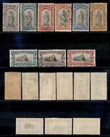 23632 SAN MARINO - POSTA ORDINARIA - 1918 - Pro Combattenti (54/62) - Serie Completa Di 9 Valori - Usati (110) - Andere & Zonder Classificatie