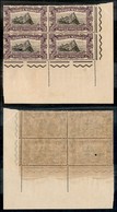 23637 SAN MARINO - POSTA ORDINARIA - 1918 - 2 Lire + 5 Cent Vittoria (67) - Quartina Angolare - Gomma Integra - Foro Cen - Andere & Zonder Classificatie