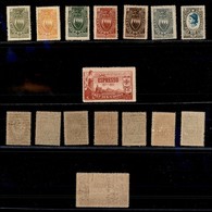 23641 SAN MARINO - POSTA ORDINARIA - 1923 – Pro Croce Rossa (90/96 + Espresso 4) – Serie Completa – Gomma Integra (55) - Sonstige & Ohne Zuordnung