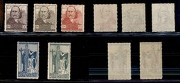 23645 SAN MARINO - POSTA ORDINARIA - 1924 – Garibaldi (98/102) – Serie Completa – Gomma Integra (100) - Sonstige & Ohne Zuordnung