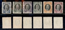 23652 SAN MARINO - POSTA ORDINARIA - 1926 - Antonio Onofri (123/128) - Serie Completa Di 6 Valori - Usati (18) - Sonstige & Ohne Zuordnung