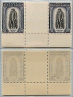 23684 SAN MARINO - POSTA ORDINARIA - 1935 - 1,25 Lire Delfico (202) - Coppia Con Interspazio Al Centro - Gomma Integra - Autres & Non Classés